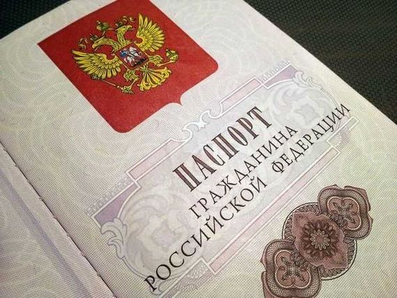 прописка в Калужской области